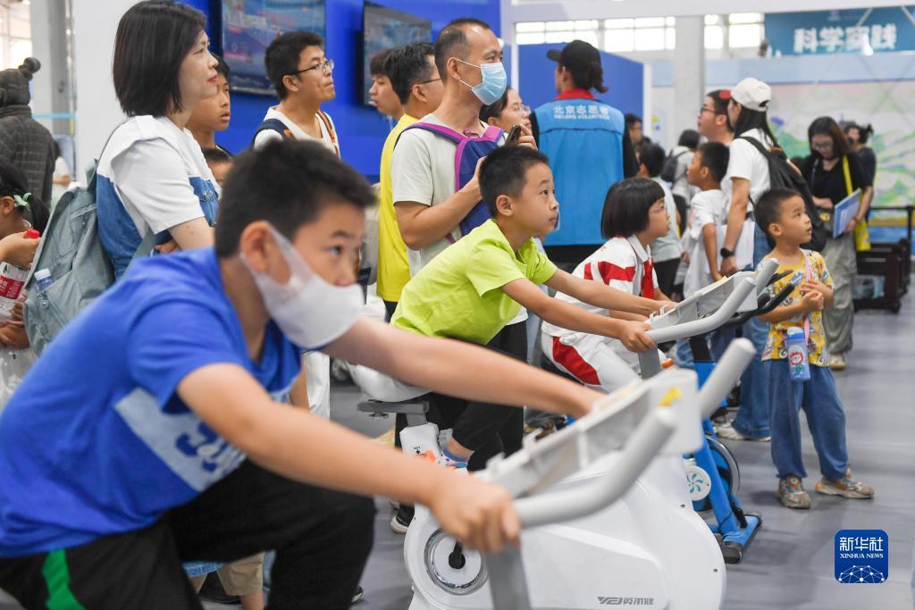 u乐平台官网